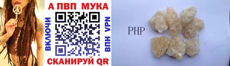 наркошоп  Клин  kraken ССЫЛКА  Альфа ПВП мука 