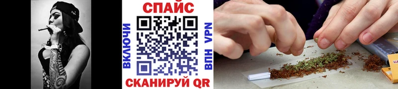 Бутират 99%  ОМГ ОМГ рабочий сайт  Клин 