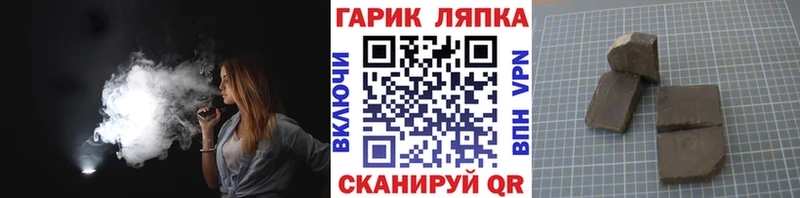 KRAKEN сайт  что такое   Клин  нарко площадка какой сайт  ГАШИШ гашик 