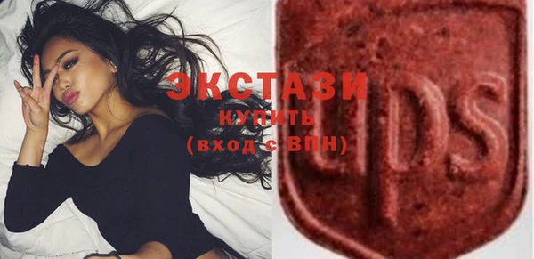 мескалин Алзамай