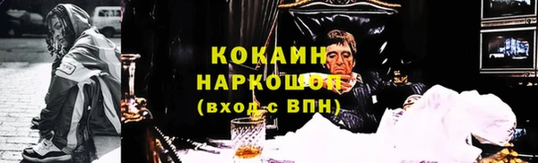 хмурый Алексеевка