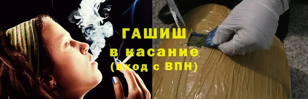 мдма Нижневартовск