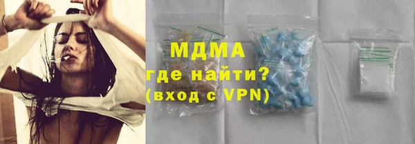 метадон Алексин