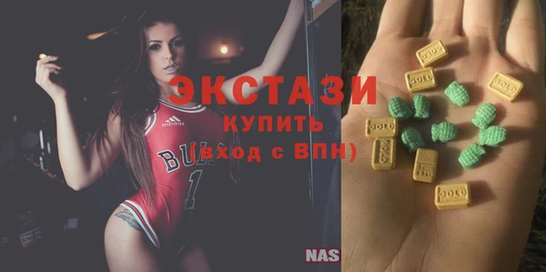 метадон Алексин
