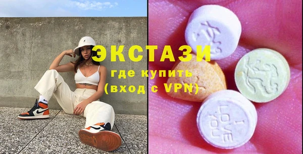 хмурый Алексеевка