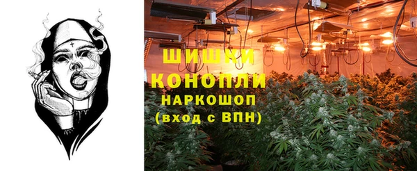 альфа пвп Кострома