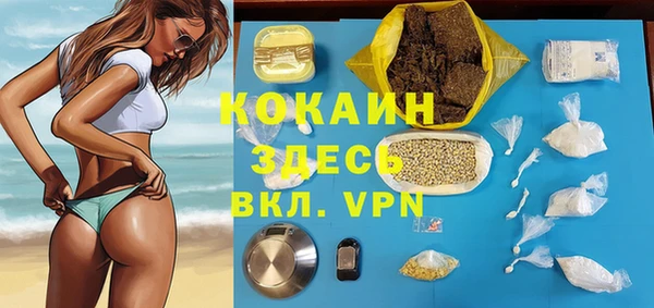 мескалин Алзамай