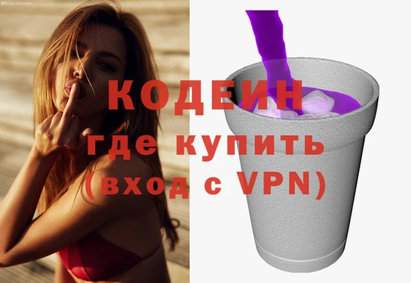 мескалин Алзамай