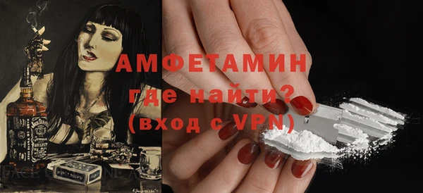 мдма Нижневартовск