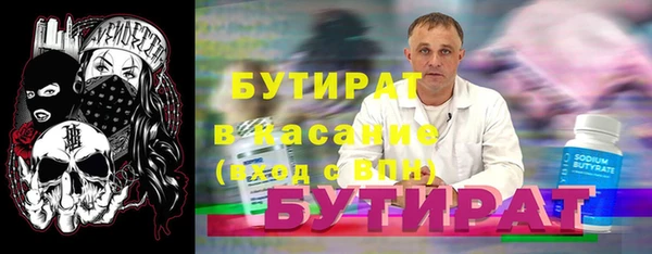 мдма Нижневартовск