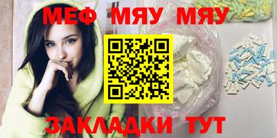 мдпв Гай