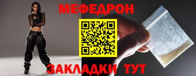 spice Гагарин