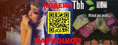 мдпв Гай