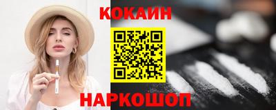 spice Гагарин