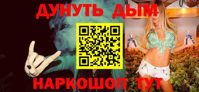 шишки Гатчина
