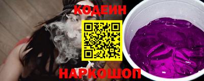 spice Гагарин