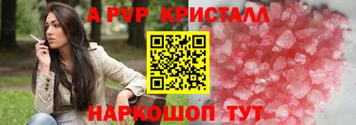 мдпв Гай