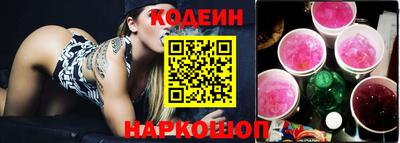 spice Гагарин
