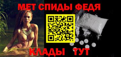 мдпв Гай