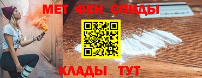 spice Гагарин