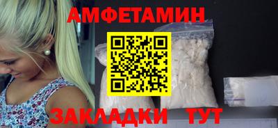 мдпв Гай