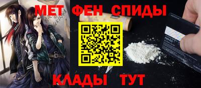 мдпв Гай