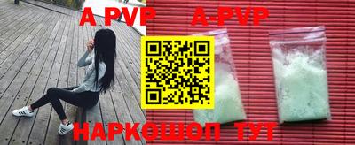 spice Гагарин