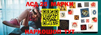 мдпв Гай