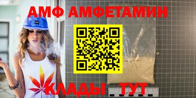 мдпв Гай