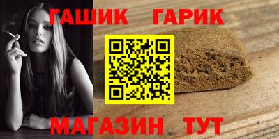 spice Гагарин