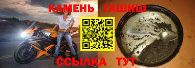 spice Гагарин