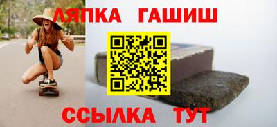 spice Гагарин