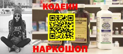 мдпв Гай