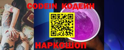 мдпв Гай