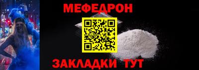 spice Гагарин