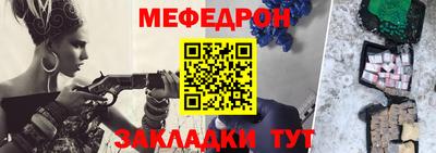 мдпв Гай