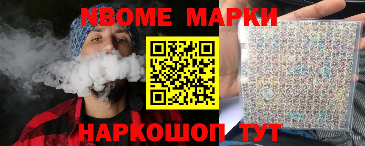 Лсд 25 экстази кислота Клин